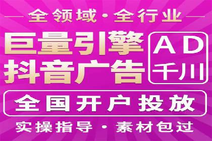 百度SEM推广案例：如何提高转化率？